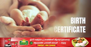 New law to issue birth certificate regardless of parents' marital status in UAE