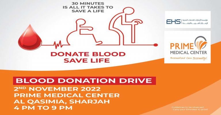 Prime Medical Center Sharjah, Al Qasimiyah Branch is conducting a blood donation camp tomorrow.