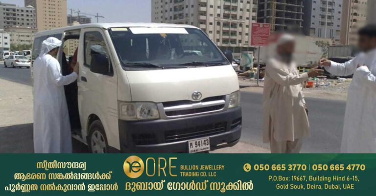 Rasul Khaimah Transport Authority has announced a fine of up to Dh10,000 for illegally carrying passengers in private vehicles.