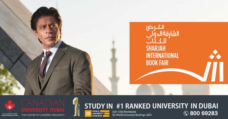Shah Rukh Khan to attend Sharjah International Book Fair