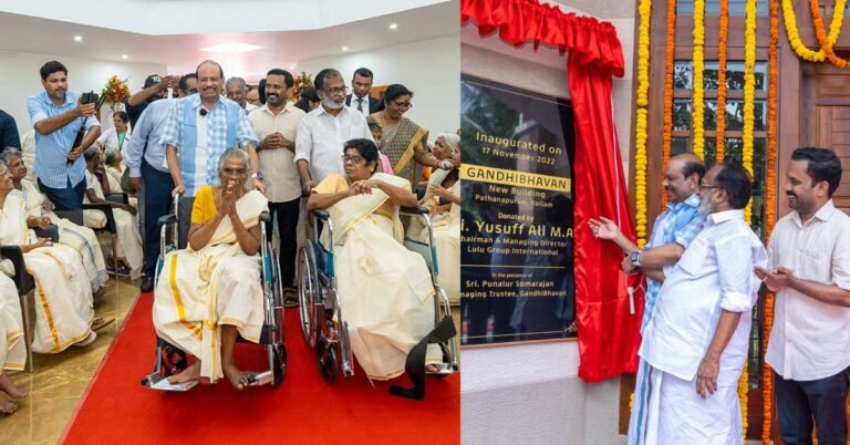 Sneha Thanal prepared by Yousafali is now their own for the mothers of Gandhi Bhavan