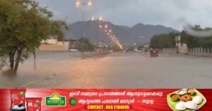 Heavy rain in different parts of UAE this morning