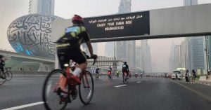 Sheikh Zayed Road to be closed for Dubai Ride tomorrow : Timings and alternative routes are known