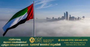 UAE Flag Day tomorrow: Fines of up to Dh500,000 if found insulting or misusing the flag.