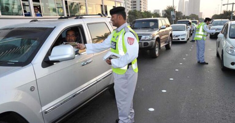Ummul Quwain announced a 50% discount on traffic fines