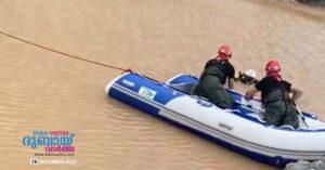 Ras Al Khaimah: A 13-year-old Emirati boy and his 39-year-old father drowned on Wednesday in a pond caused by the rainwater flooding in Wadi Shahah, Ras Al Khaimah.