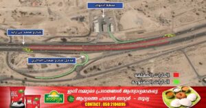 Making a traffic diversion to construct bridges on Sheikh Mohammed bin Zayed Road