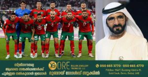 Sheikh Mohammed thanked the Moroccan team for their performance in the Qatar World Cup