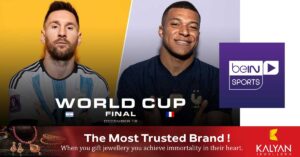 Those in the Middle East can watch the World Cup final live on YouTube for free tomorrow