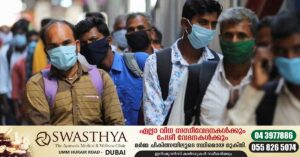 Kovid cases are increasing in China: Union Health Ministry should continue wearing masks in India