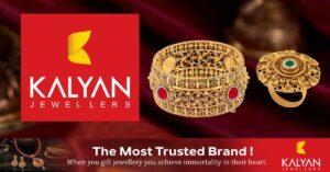 Kalyan Jewelers participates in Dubai Shopping Festival: 100 lucky winners stand a chance to win 25 kg of gold