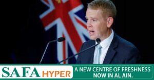Chris Hipkins sworn in as New Zealand's 41st Prime Minister.