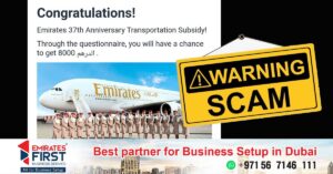 Emirates Airlines Fake Promotion of Dh8,000 Annual Prize- Beware of Scams