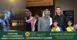 Portuguese superstar Cristiano Ronaldo arrived in Riyadh