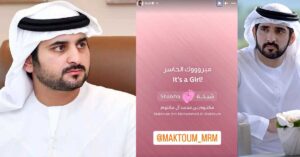 Sheikh Maktoum blessed with baby girl; royal siblings take to social media to wish him