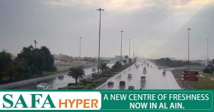 Rain in different parts of UAE: Unstable weather is expected