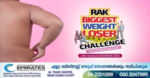 UAE weight loss challenge: Dh50,000 cash prizes announced for 'biggest losers'
