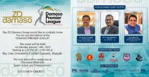 1st edition of Damaso Premier League Cricket tomorrow Saturday in Sharjah