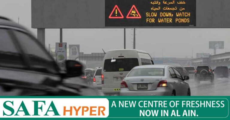 UAE weather: Unstable conditions with thunder, lightning; temperature to drop to 15°C