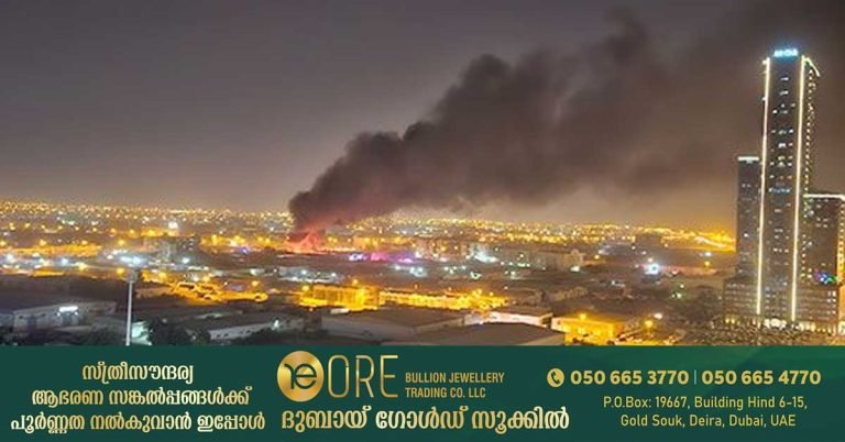 Fire breaks out at scrap workshop in Sharjah Industrial Area- No casualty