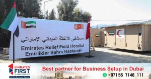 UAE's 50-bed field hospital in Turkey starts treating earthquake survivors