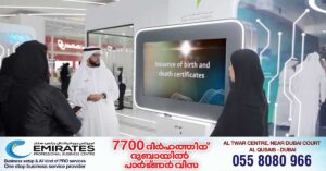 Dubai private hospitals to now issue birth, death certificates