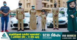 Dubai Police fulfil wishes of over 950 children in 3 years