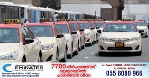 RTA to make Dubai taxis 100% eco-friendly by 2027