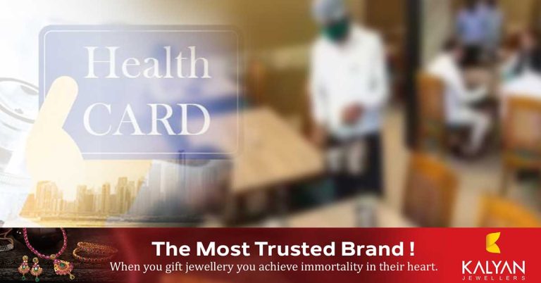 Health card mandatory for employees in Kerala including hotels from tomorrow