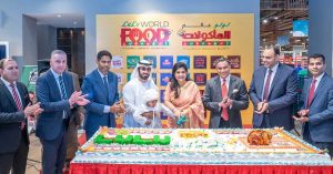 Lulu World Food Fest 2023 has started in UAE.