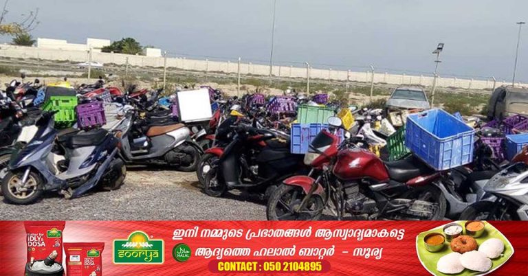 161 bikes seized in Umm al-Khuwain road drills and security checks