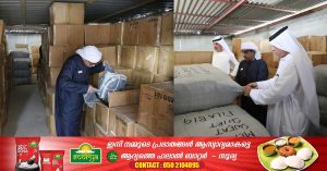 214,000 fake clothes of international brands seized from warehouses in Ras Al Khaimah