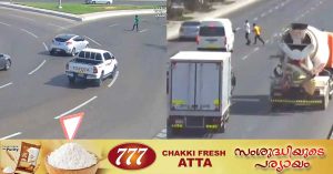 Abu Dhabi Police has released a video showing the dangers of crossing the road from non-designated areas