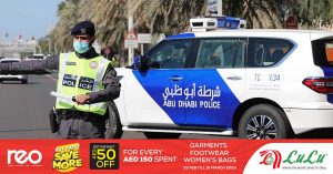 Abu Dhabi Police to conduct exercise today in Al Ain City- Warning not to take photos