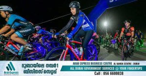 Cycling competition- RTA warns of delays on major roads in Dubai tonight