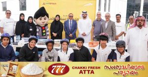 Dubai RTA with cash prizes and prizes for riders to raise awareness about road safety