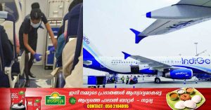 Drunk passenger vomits, defecates near toilet - incident inside Indigo flight