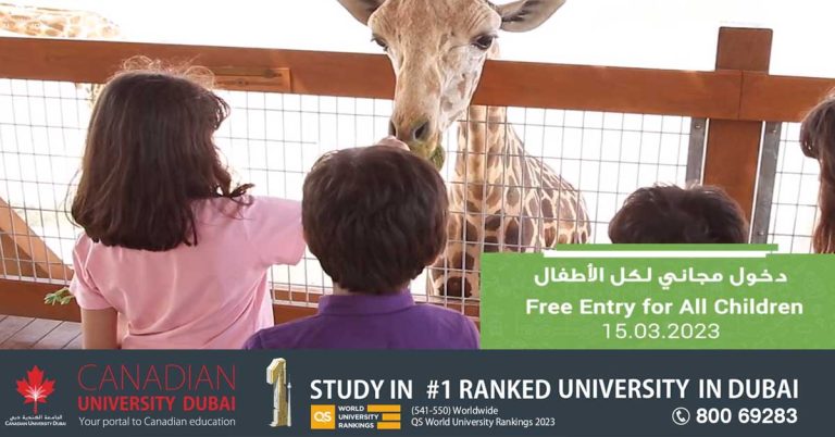 Emirati Children's Day - Children get free entry to Al Ain Zoo today