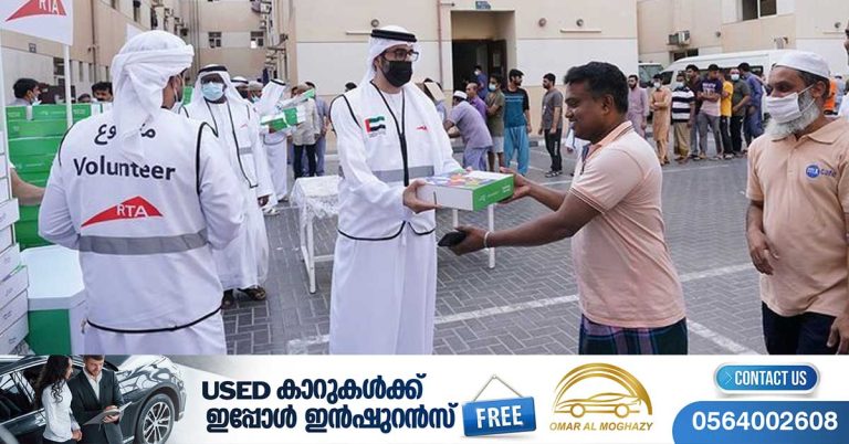 Free food and noll cards- Dubai RTA launches Ramadan drive