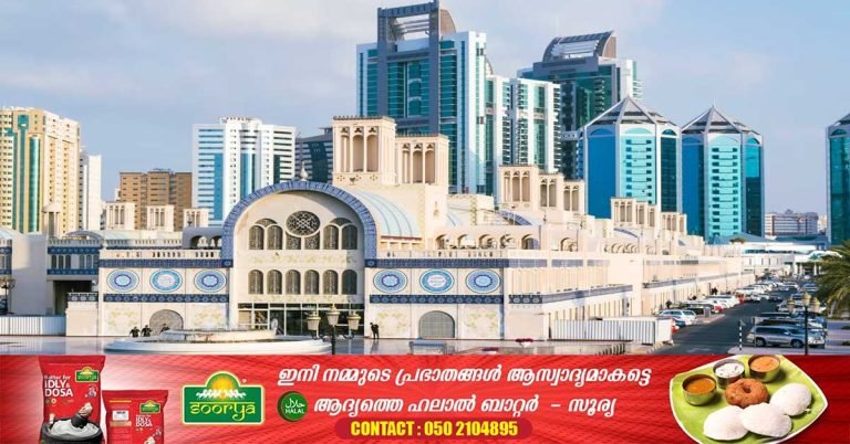 In Sharjah, establishments require special permits to extend working hours during the month of Ramadan.