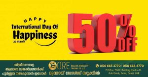 International Happiness Day - 50% discount on fines imposed for public violations in Ras Al Khaimah