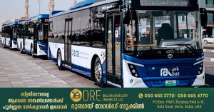 International Happiness Day- Free public bus services in Ras Al Khaimah tomorrow