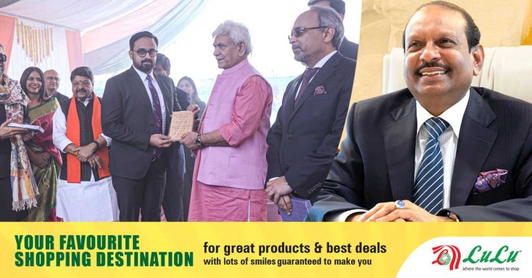 Lulu Group to start hypermarket in Srinagar