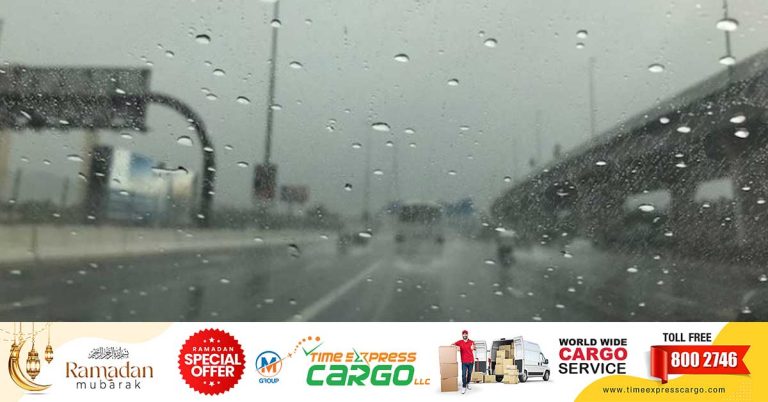 Meteorological center expects rain in some parts of UAE
