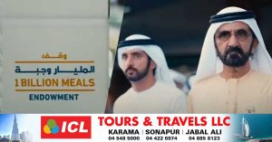 'One Billion Meals': Sheikh Mohammed again with the project to provide food aid to vulnerable communities in Ramadan