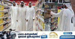 Ruler of Dubai visited hypermarkets in Dubai and checked prices and stocks