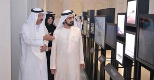 Sheikh Mohammed opens new museum, invites everyone to visit it to learn about Dubai
