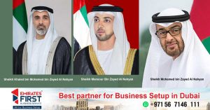 UAE President names Sheikh Khalid Crown Prince of Abu Dhabi, Sheikh Mansour as Vice President