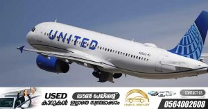 United Airlines launches nonstop service between New York-Newark and Dubai