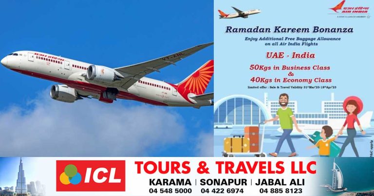 Air India with extra baggage benefit on UAE - India flight on the occasion of Ramadan